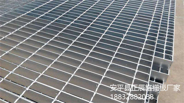 東莞熱鍍鋅格柵板